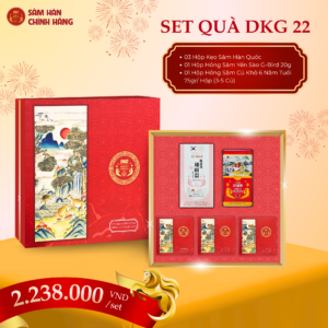 Set quà DKG.22 (SG)