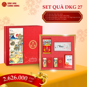 Set quà DKG.27 (SG)