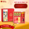 Set quà DKG.38 (SG)
