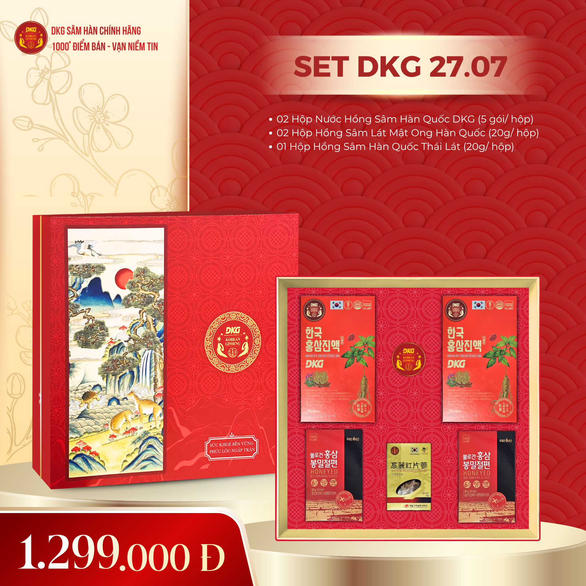 Set quà DKG 27.07