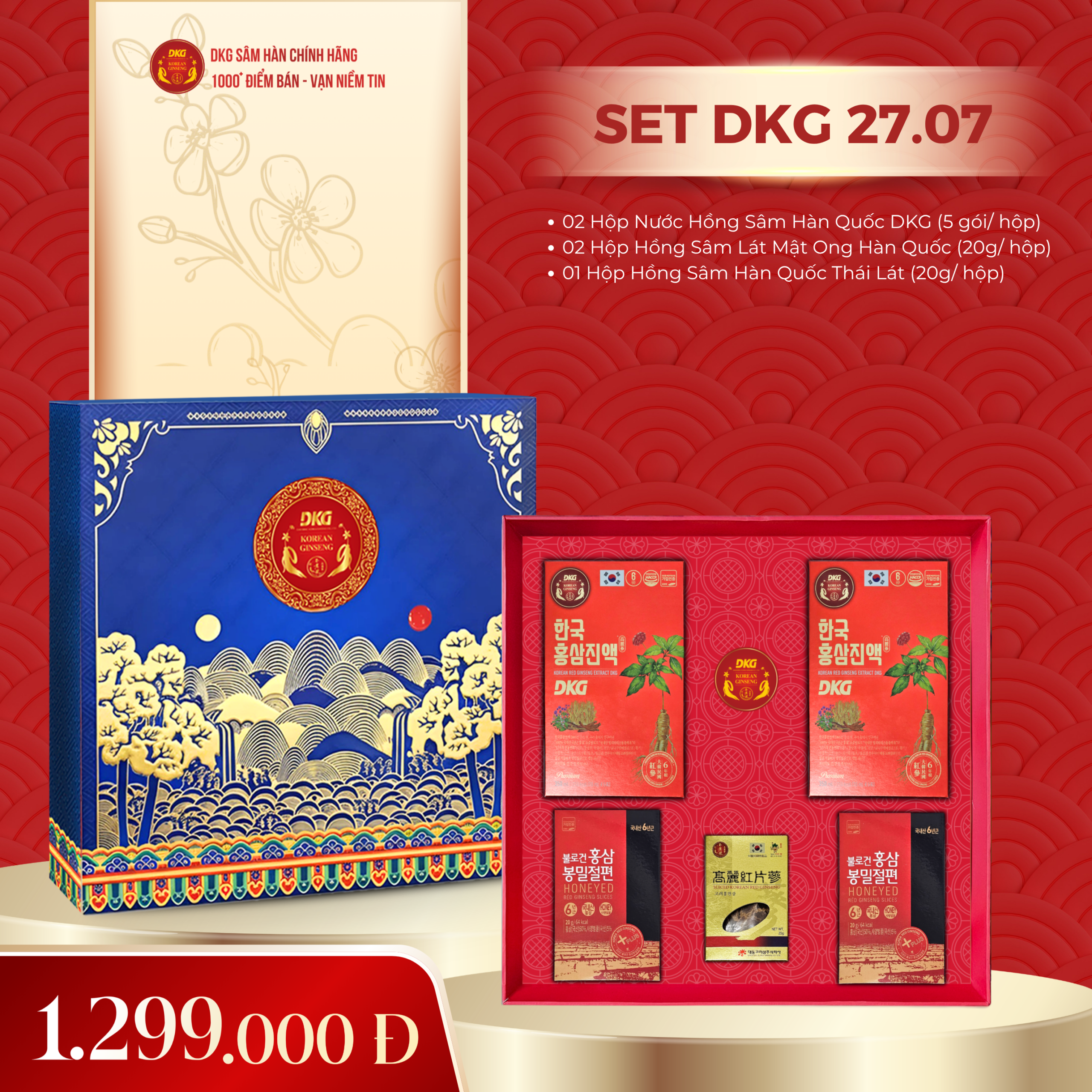 Set quà DKG 27.07